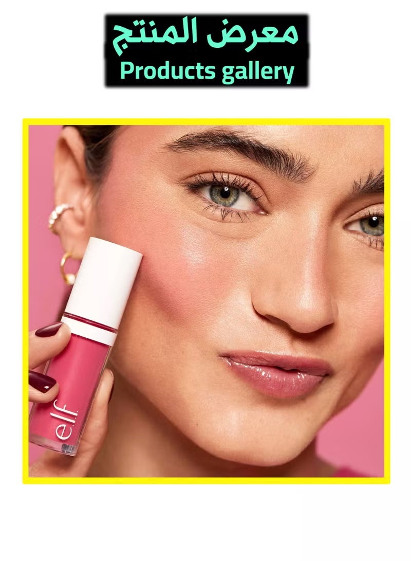 إلف بلشر سائل elf Camo – بلشر عالي الصبغة وثابت طويلًا بلمسة نهائية ناعمة ومشرقة (كومين إن هوت بينك) - Image 4